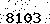 verification image, type it in the box